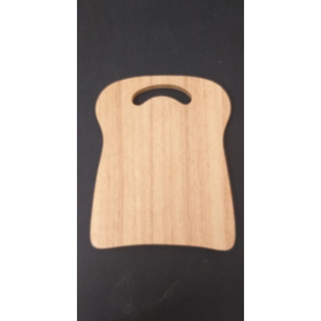 Wooden Chopping Board Sachse - Small