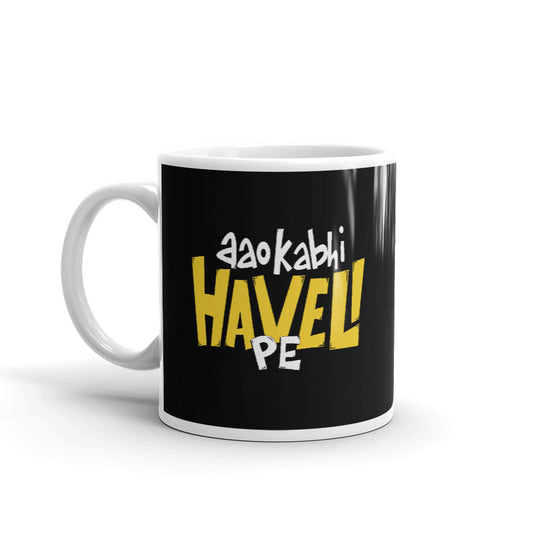 Aao Kabhi Haveli Pe Coffee Mugs 350 ml