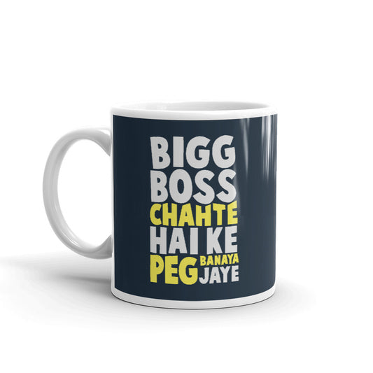 Big Boss Coffee Mugs 350 ml